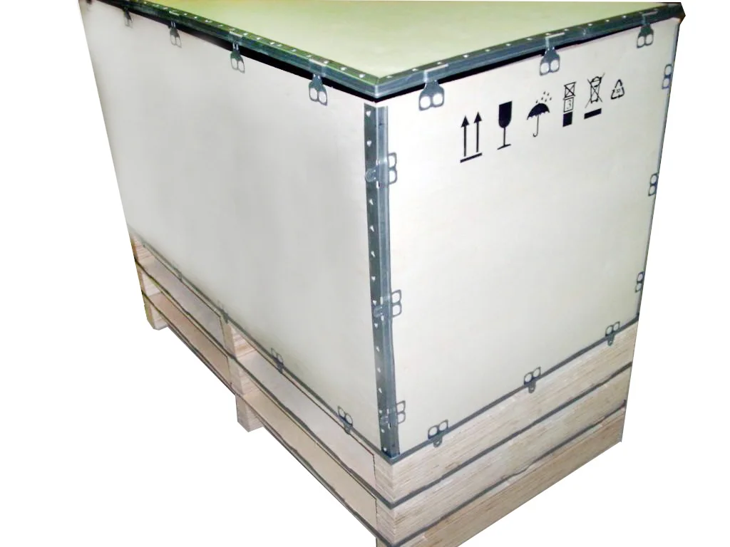 package-img