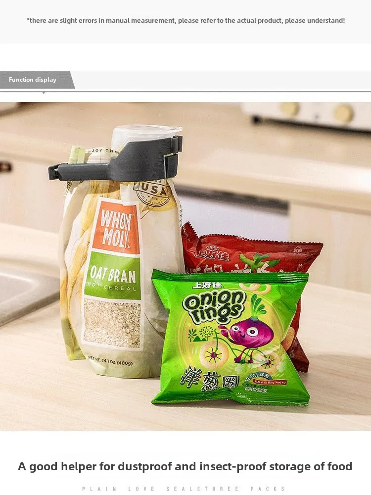Household Sundries Moisture-Proof Discharge Snack Bag Sealing Clip Tea Food Preservation Plastic Bag Clip Leak-Proof Seal for