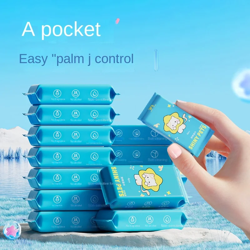 Factory Customized Logo Package Eco-Friendly Shiny Pie Cats Dogs  80 Count Pet Wipes for Pets Full Body Cleaning details