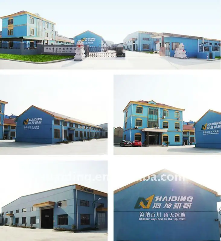chang2.jpg