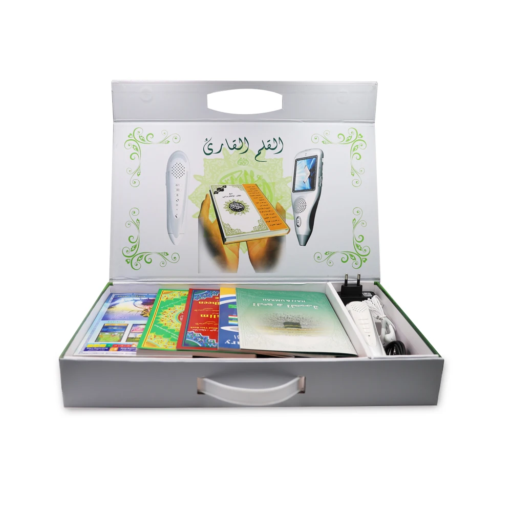 Islamic Muslim Digital Holy Talking Pen Quran Read Pen Quran Reading Pen Buy The Quran Read