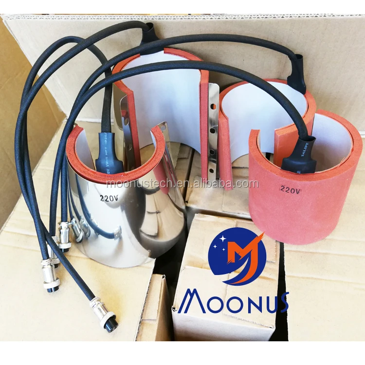 Mug heater element.jpg