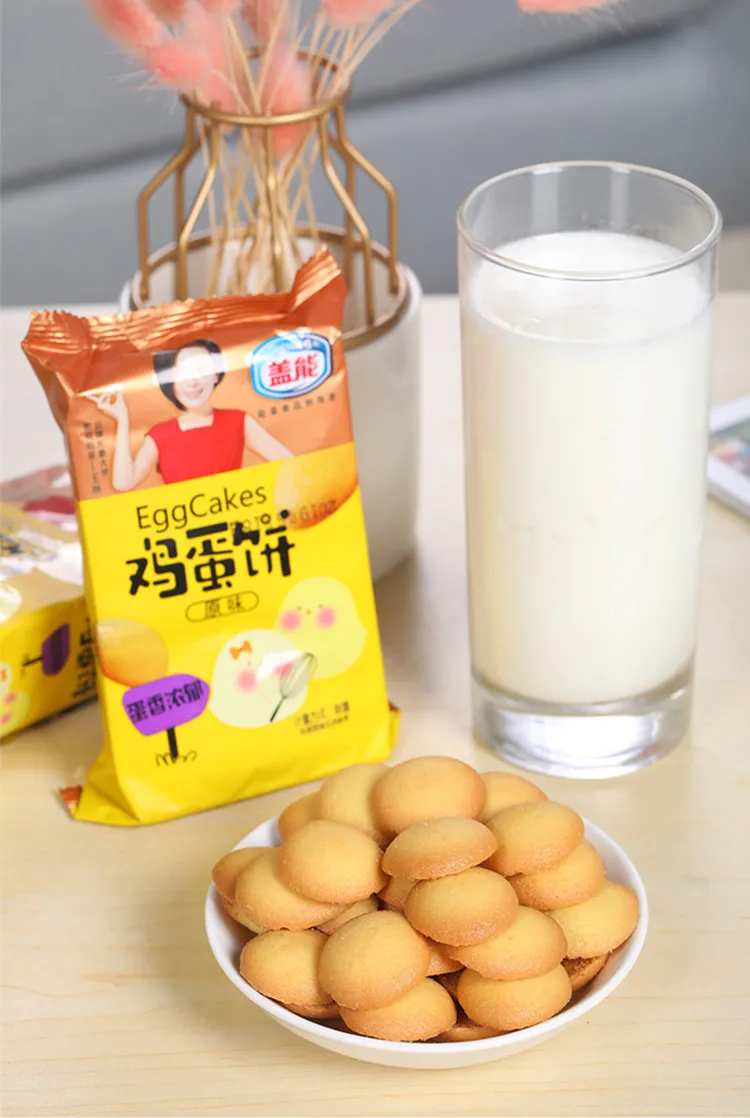 Delicious Small Egg Biscuits Crackers Mini Cookies
