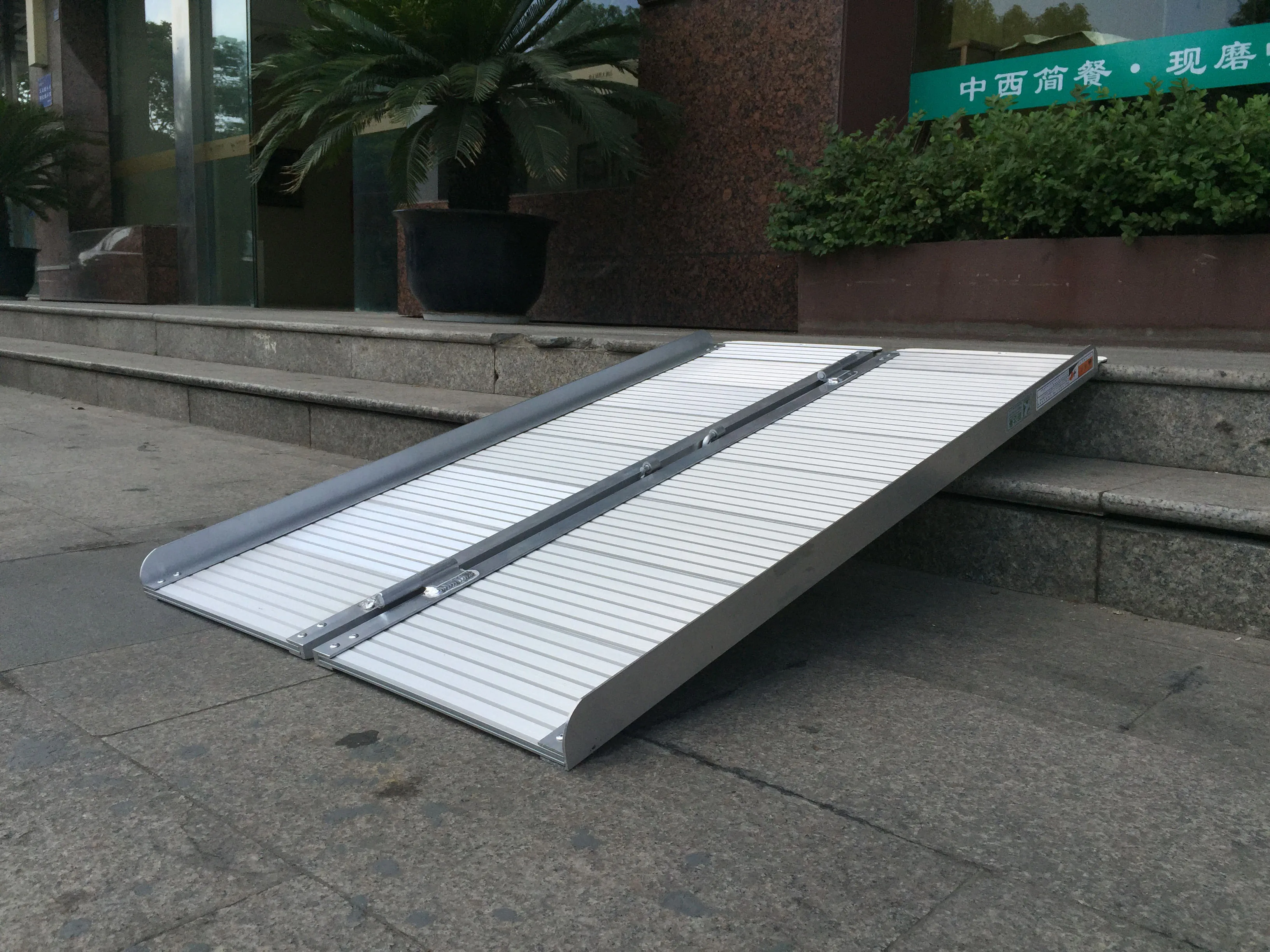 Loading 300 Kg Folding Aluminium Wheelchair Ramp Buy Ramp,Wheelchair