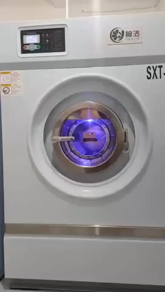 ランドリー　関連機器 20KG洗濯室完全な洗濯および乾燥装置セット20kg工業用乾燥機工業用洗濯