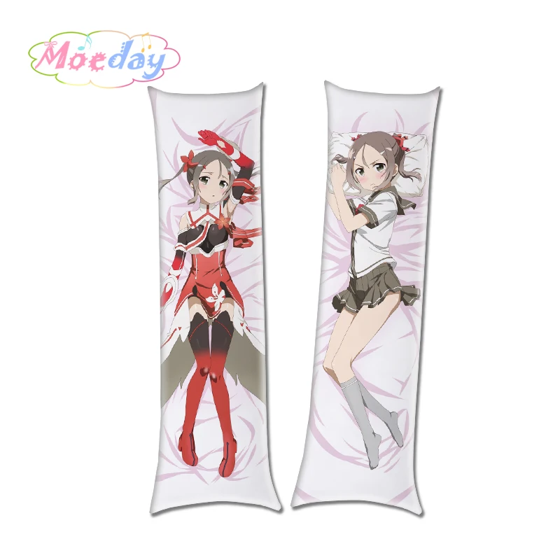 Yuki Yuna أغطية وسائد أغطية وسائد لشخصية هيرو كارين ميوشي ميموري توجو يونا يوكي Buy Yuna عناق وسادة الحالات Yuna عناق وسادة الحالات يوكي Yuna هو البطل Product On Alibaba Com
