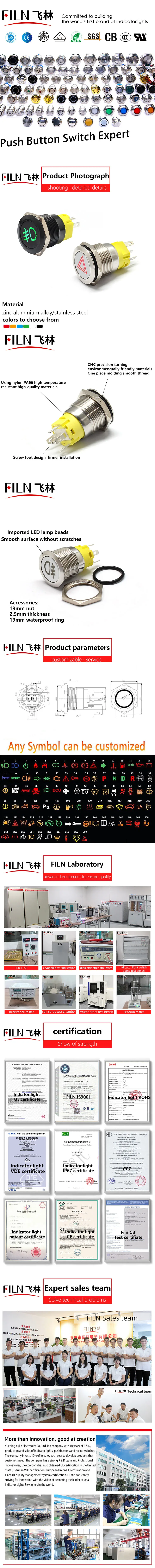 19mm push button switch.jpg