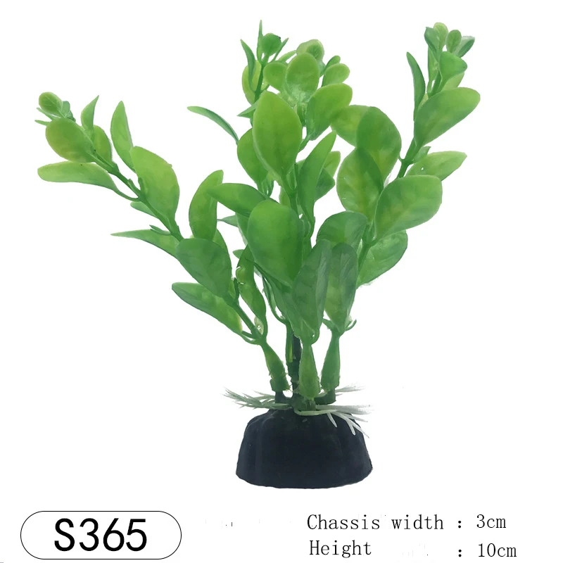 S365-plant.jpg