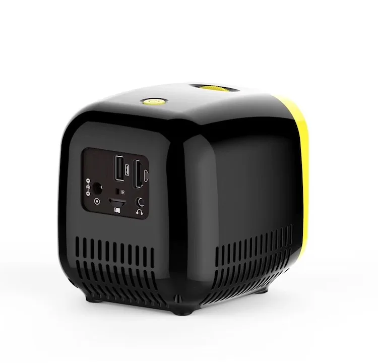 L1 children projector12