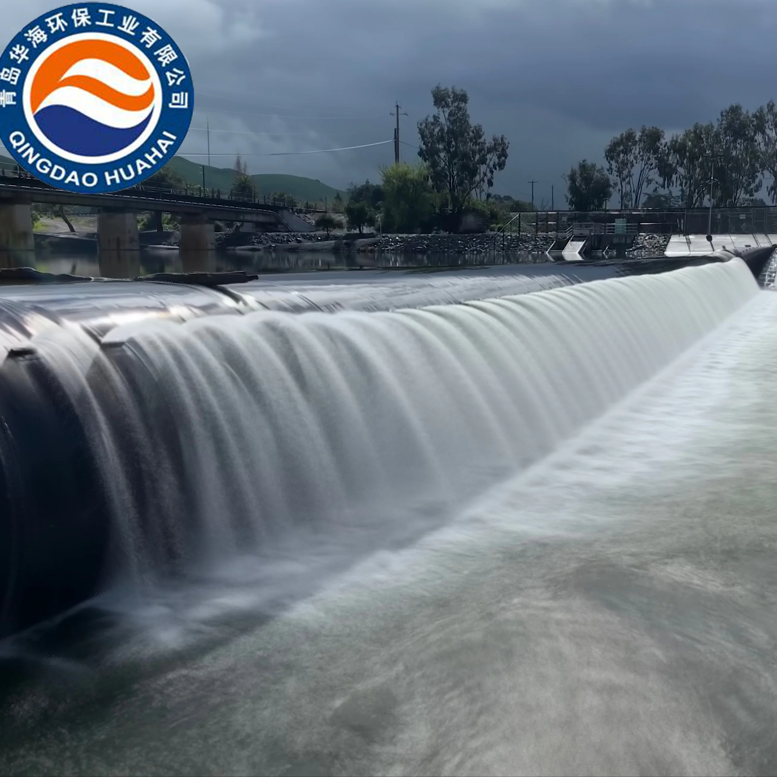 
Inflatable Water or Air Rubber Dam for Hydropower Project 