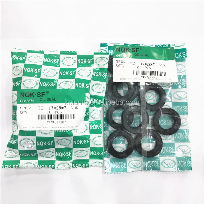 Oil Seal