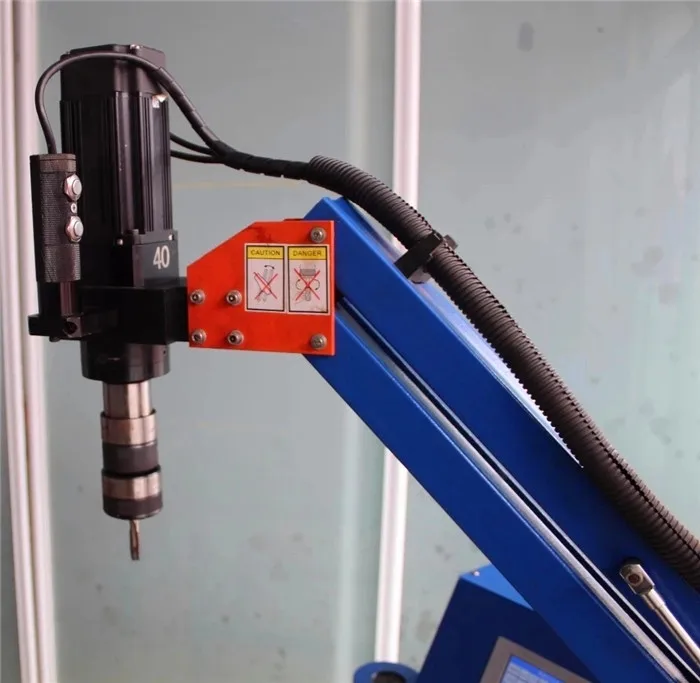 M16 Electric Tapping Machine With Long Flexible Arm for Tapping Threads