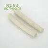 factory customized industry use absorb oil Shock absorber 100% woolen felt tube wool felt article