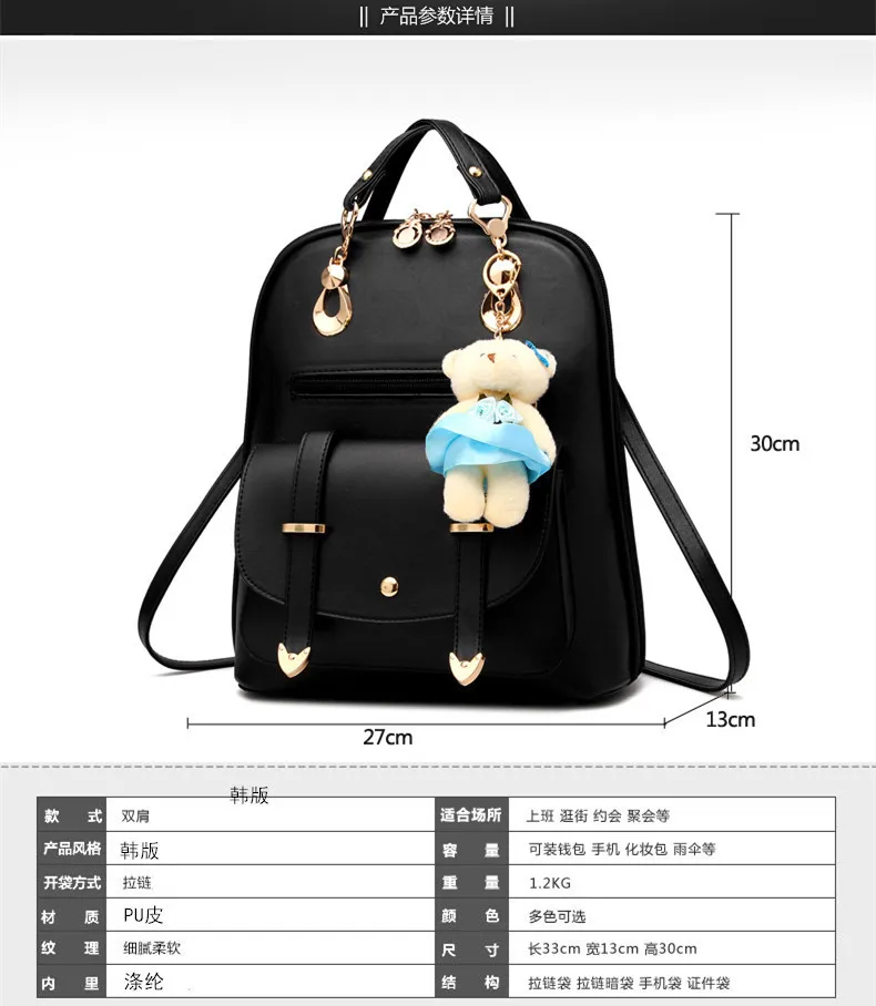 Tiding Travel Hiking Girls Backpack School Bag New Style Female Soft Leather Backpack Buy Female Leather Backpack Girls Backpack School Bag Travel Hiking Backpack Product On Alibaba Com