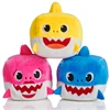 2019 Dance Sing Light up and Voice recorder Baby Gifts Shark Babi Toys Slide Plush Shark dolls cakes Baby