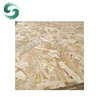 Wholesale 20mm waterproof 4X8 OSB boards panel for house