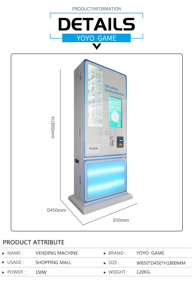 Small Custom Medal Vending Machine with 18.5 Inch Touchscreen and 4G LTE Network for Commemorative Tourism Coins