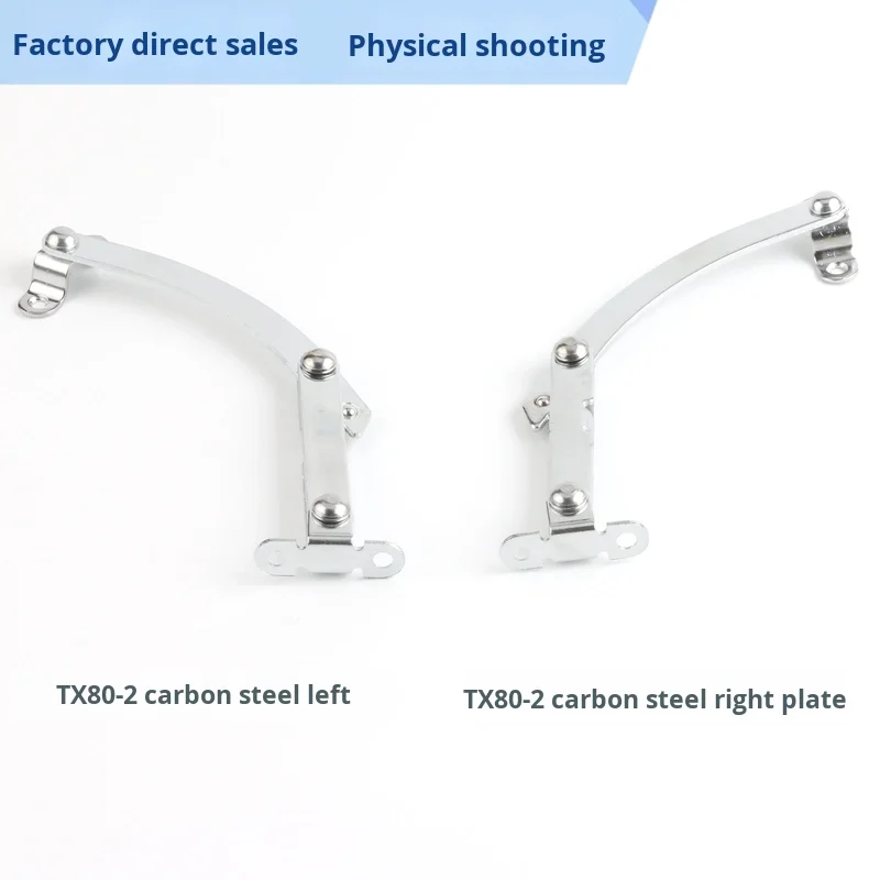 TX80-1 Electric Cabinet Door Limiter Mechanical Door Limit Device with Cutting Processing Service supplier