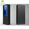 49 inch 2500 nits high brightness network wifi waterproof digital signage
