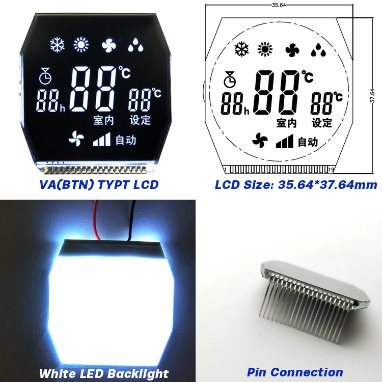 Customize lcd size