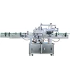 High Speed Automatic Round Beer Bottle Labeling Machine