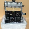 Half Engine JL465Q5 DFSK mini bus mini truck