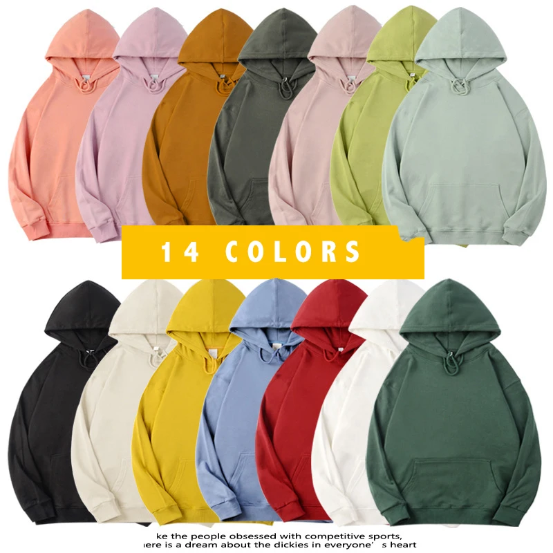 hoodie coloré
