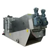 Volute screw press sludge dehydrator/Algae sludge dewatering machine manufacturer