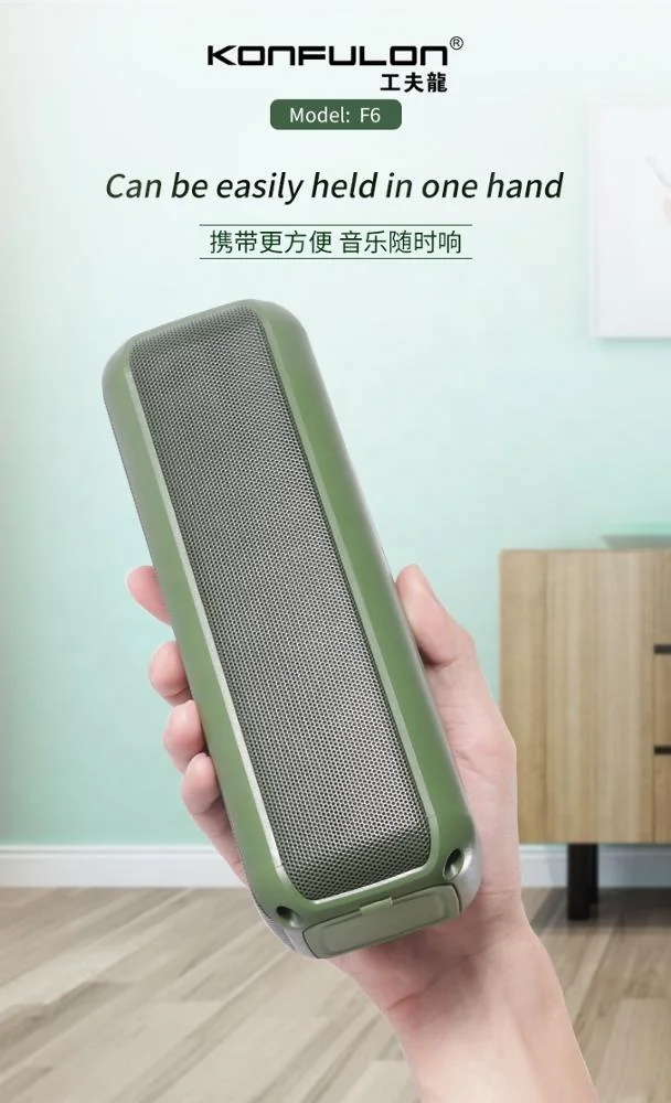 Konfulon 2020 Outdoor Wireless Speaker Super Bass Speaker Waterproof Bluetooth Speaker For Mobile Cellphones - ANKUX.COM