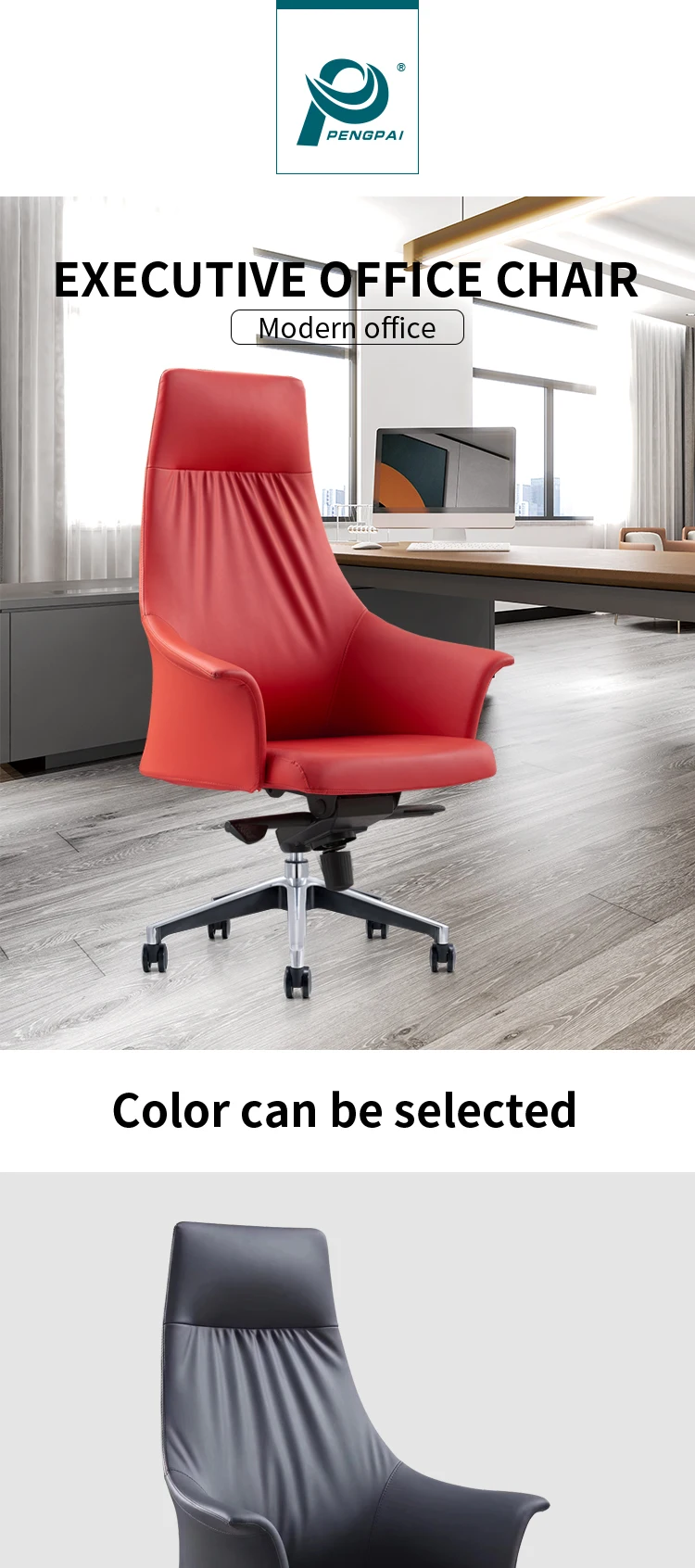 Heavy Duty Commercial Furniture Tilting Back Red Color Office Industrial Pu Leather Chair