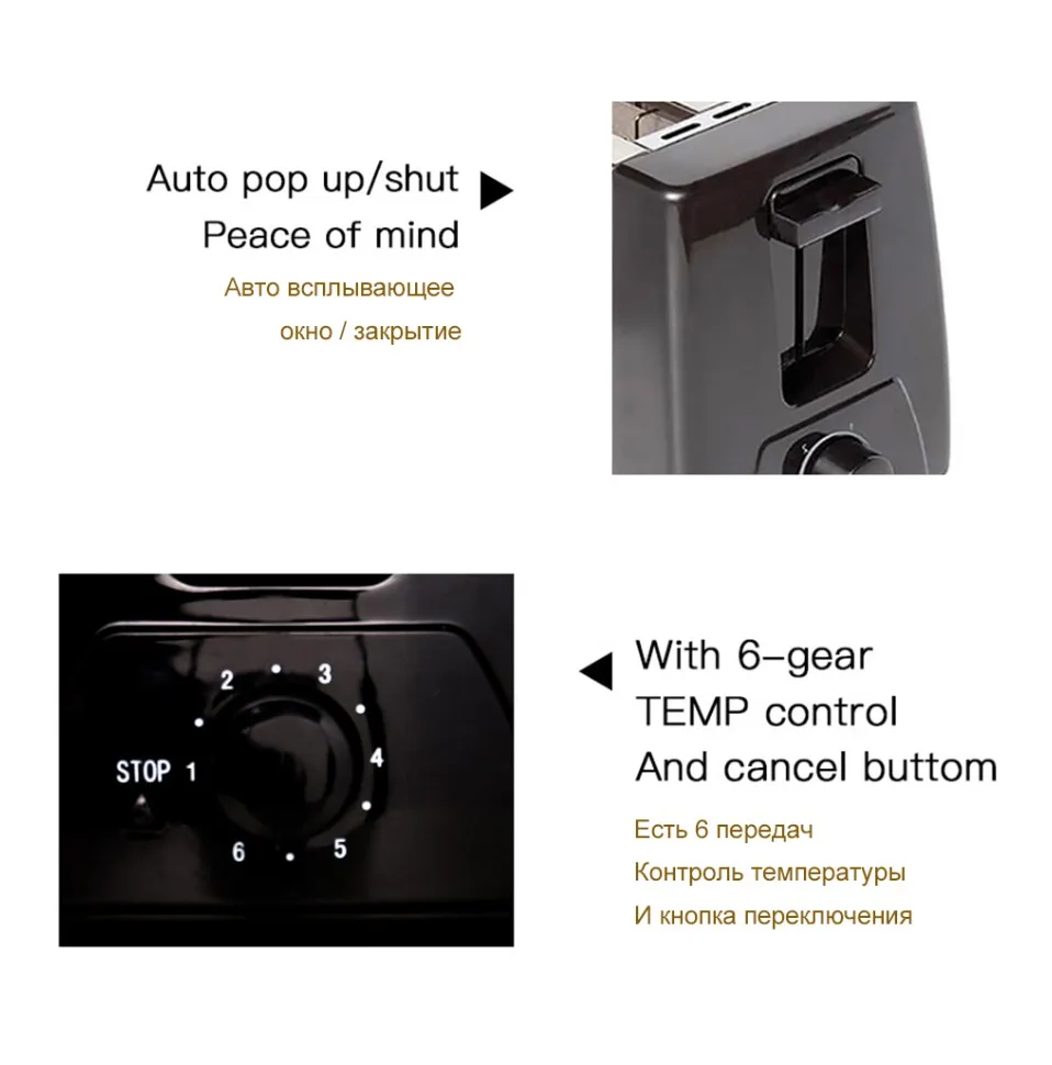 grill toaster cooking