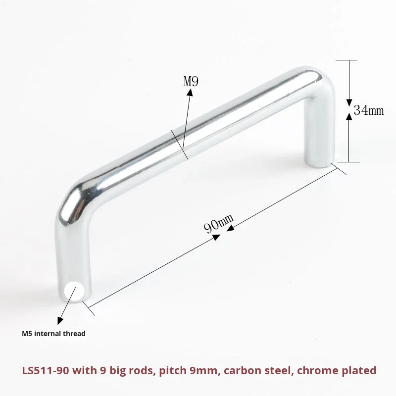 LS511 U-Shaped Industrial Handle Custom Solid Carbon Steel Drawer Cabinet Door with Home Decorations Cut to Size factory
