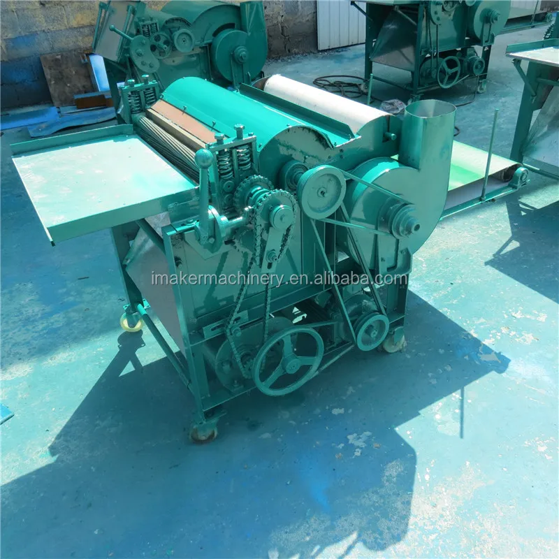 cotton open machine02.jpg