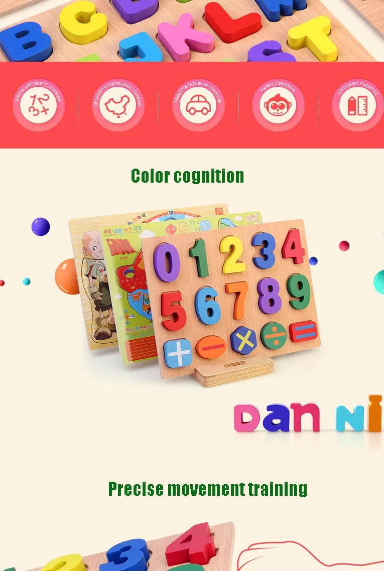 wood toys for kids CDN-7048 3d puzzle wooden toy abc alphabet puzzle jigsaw puzzle wooden alphabet letters