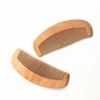 2019 Customized Factory Cheap Bamboo Travel Household Portable Wooden Hair Comb