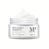 Hot selling SPF 50 whitening cream skin care sun protection block cream