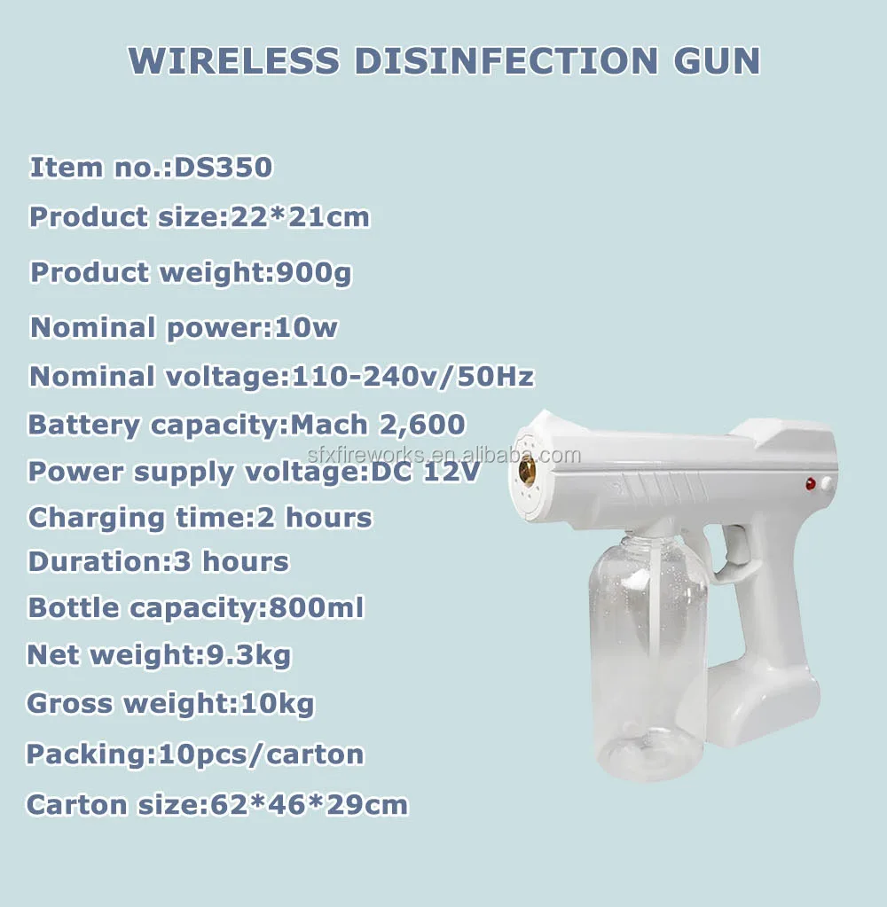 disinfection gun (1).jpg