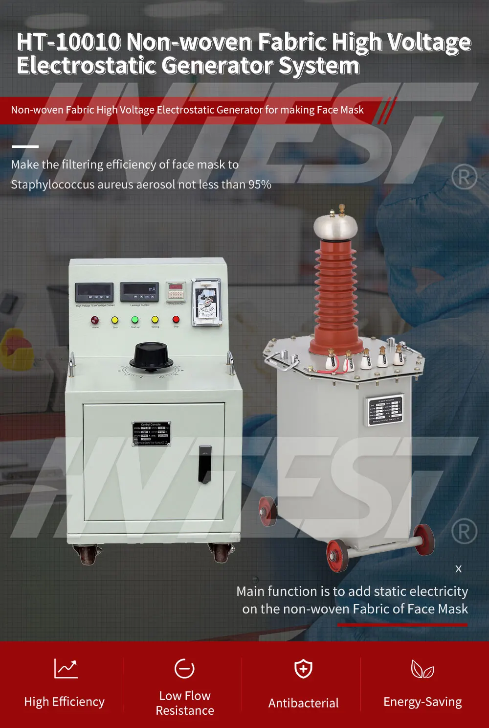 Ht10010 Nonwoven High Voltage Electrostatic Generator Static