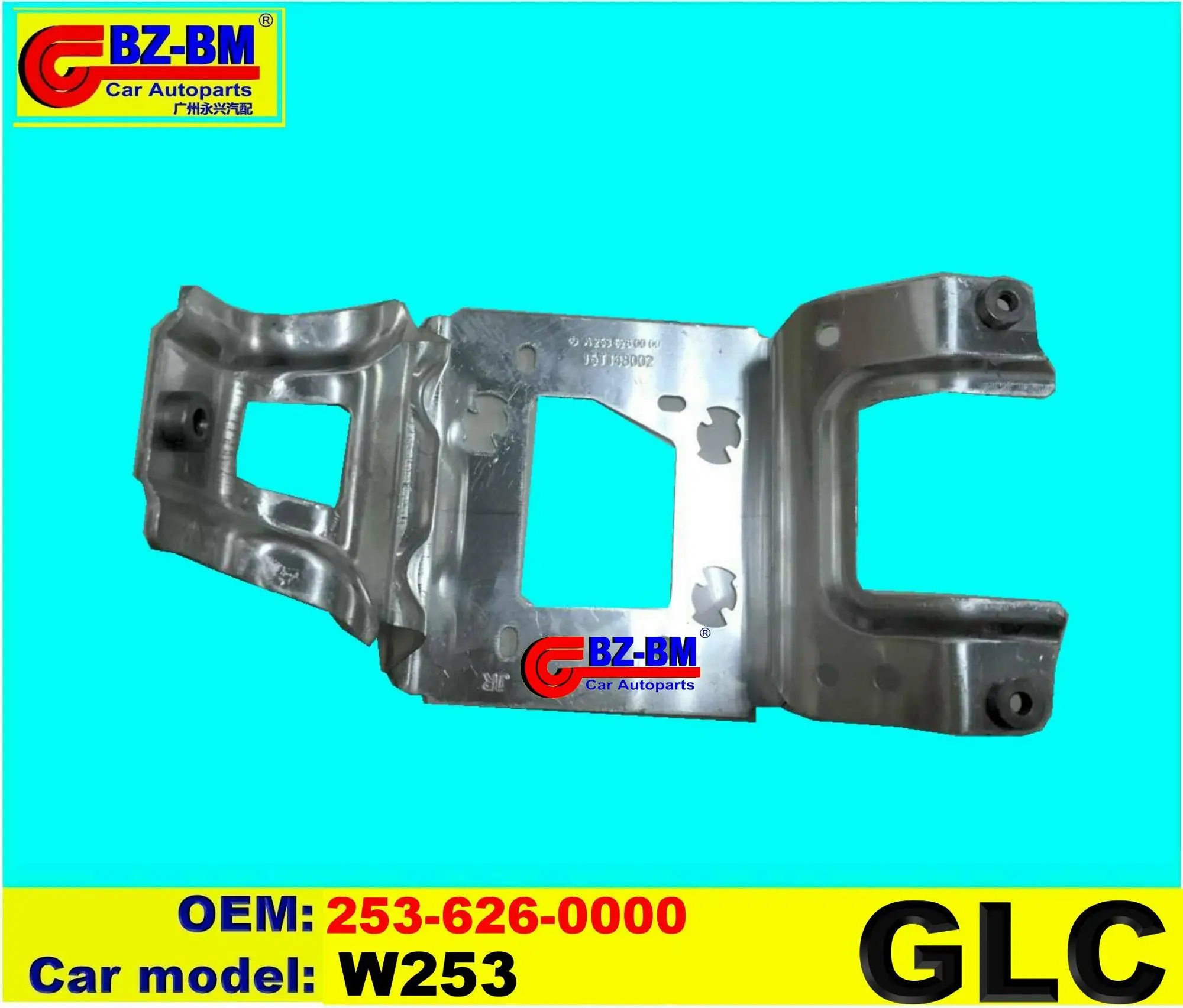 Hood Fender Front Bumper Reinforcer Bar For Benz Headlight Bracket Left