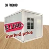 China Supplier Low Cost Prefab Modular Container House