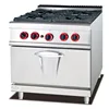 Stainless steel gas industrial kitchen equipment /Table Top Gas combination Cooking Ranges