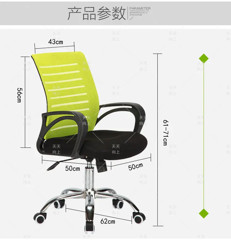 Mesh Office Chair Components Best Ergonomic Executive Chair Modern Office Swivel Chair Comfortable Office Furniture China