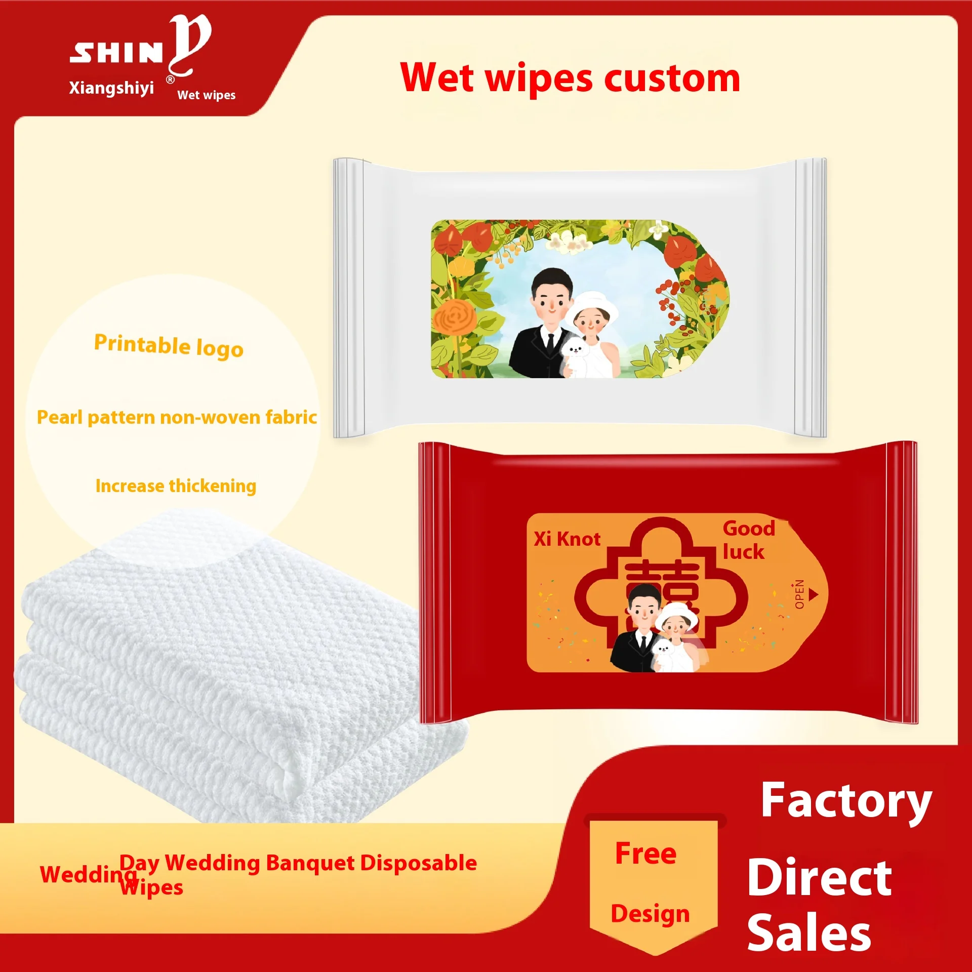 Factory Small Order Customized Print Logo 5-piece Disposable Increase and Thicken Wet  Wipes for   Wedding Banquet factory
