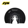 Sierra semi circular HSS teeth oscillate tool multi tool universal quick change accessories 88mm saw blade