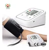 SY-G084 BP meter health care blood pressure device bp apparatus