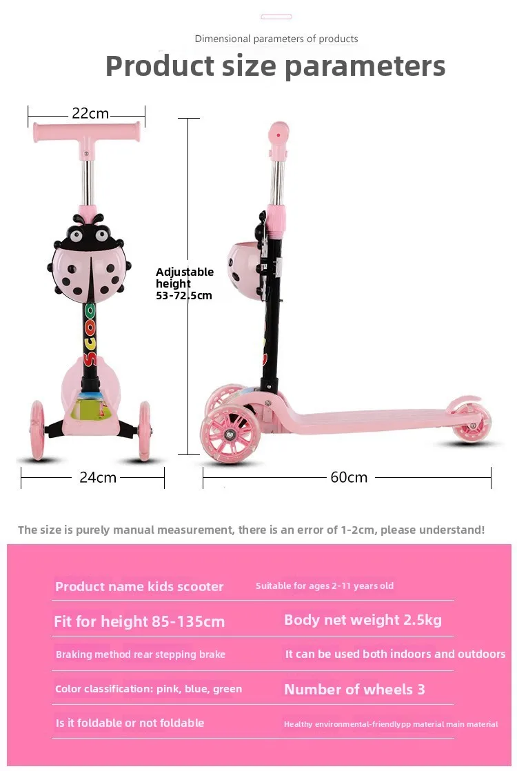 可调高度可乘坐婴儿学步车一键折叠儿童滑板车，适用于1至5岁单板，带三个轮子