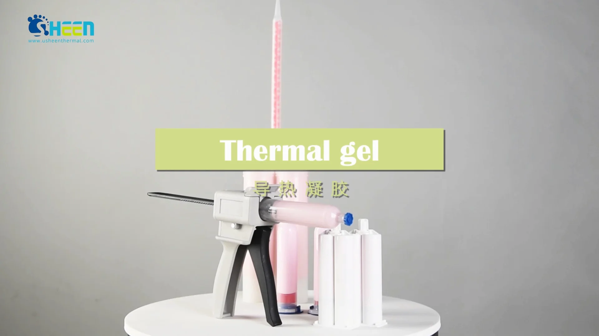 Soft Thermal Gel For Heat Transfer