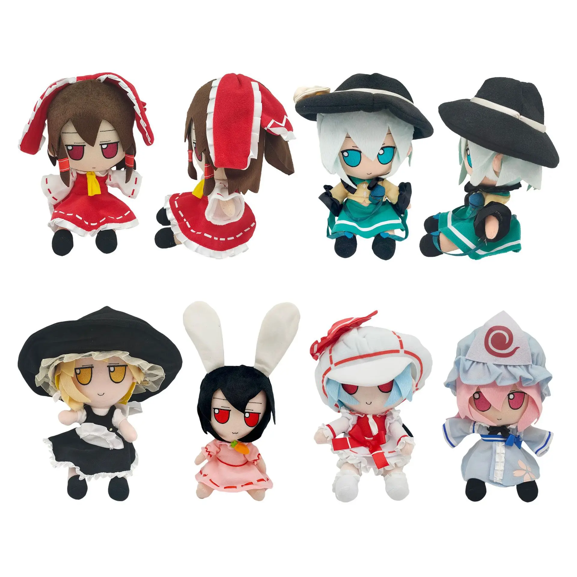 Koishi Komeiji popular Touhou Project Fumo Fumo plush