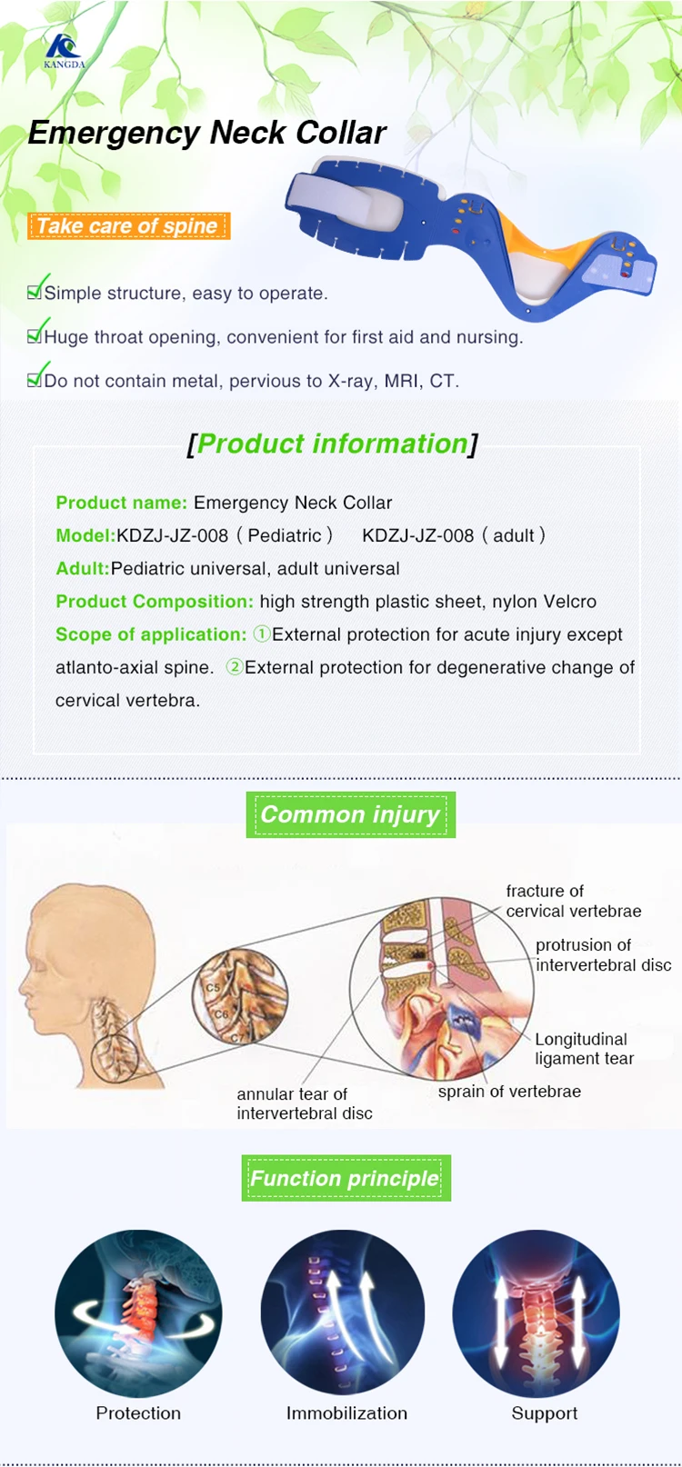 Kangda First Aid Cervical Collars - Neck Support Solutions