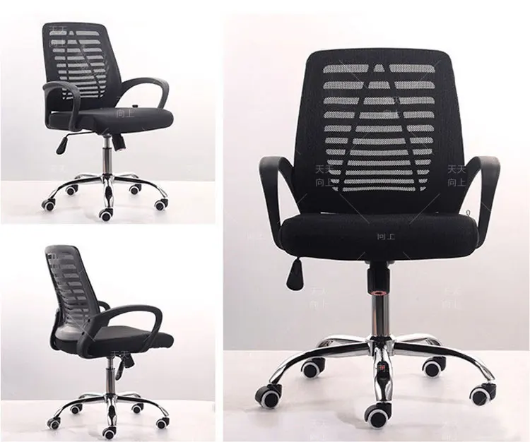 Wholesale Stainless Steel Office Chair with Swivel Base Lift Computer Game Chair Export Goods